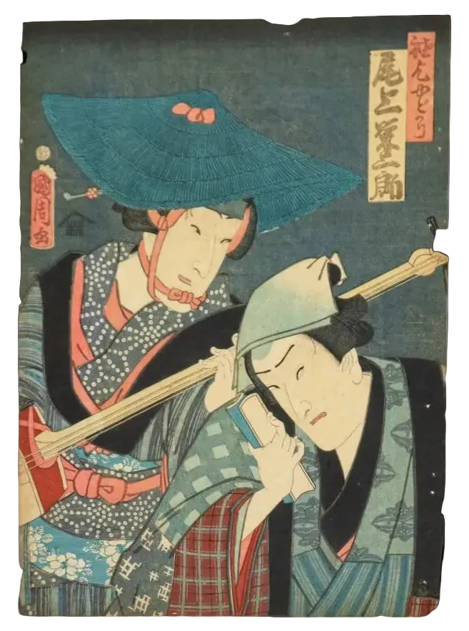 Toyohara KUNICHIKA (1835–1900)